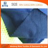 220gsm 100% cotton flame retardant knitted interlock fabric